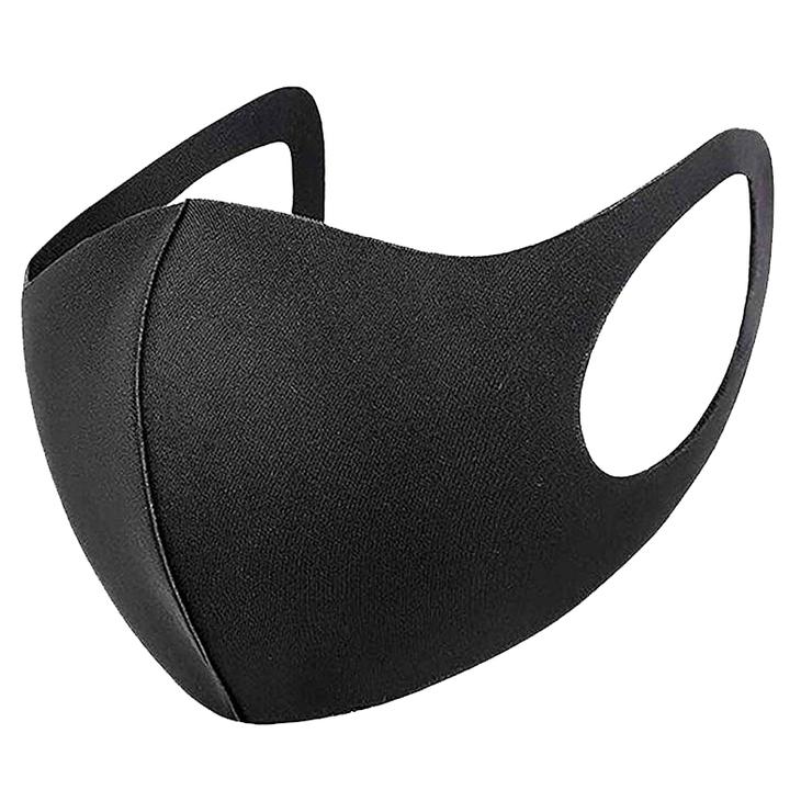 Black Personalised Facemask
